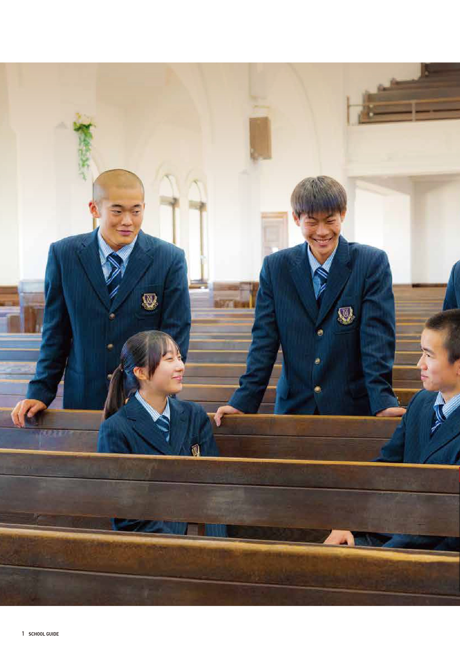 九州 学院